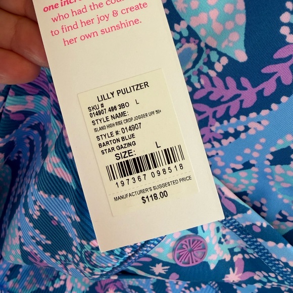 Lilly Pulitzer Island Joggers - Picture 2 of 3